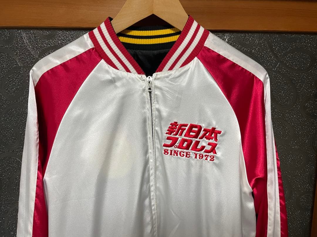 新日本プロレス シンニチプレミアム スカジャン2019 ライオンマーク M
