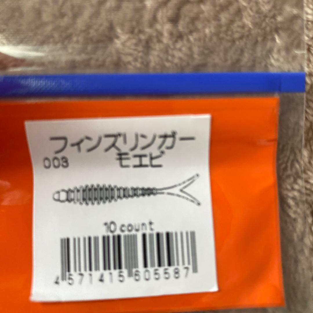 DRTタイニークラッシュオリカラ、12種セット