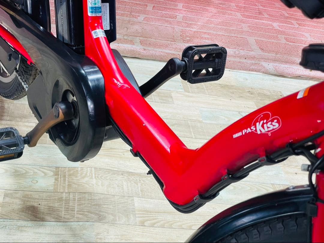 ZK3625 電動自転車 ヤマハ パスキス 子供乗せ 20インチ 送料無料