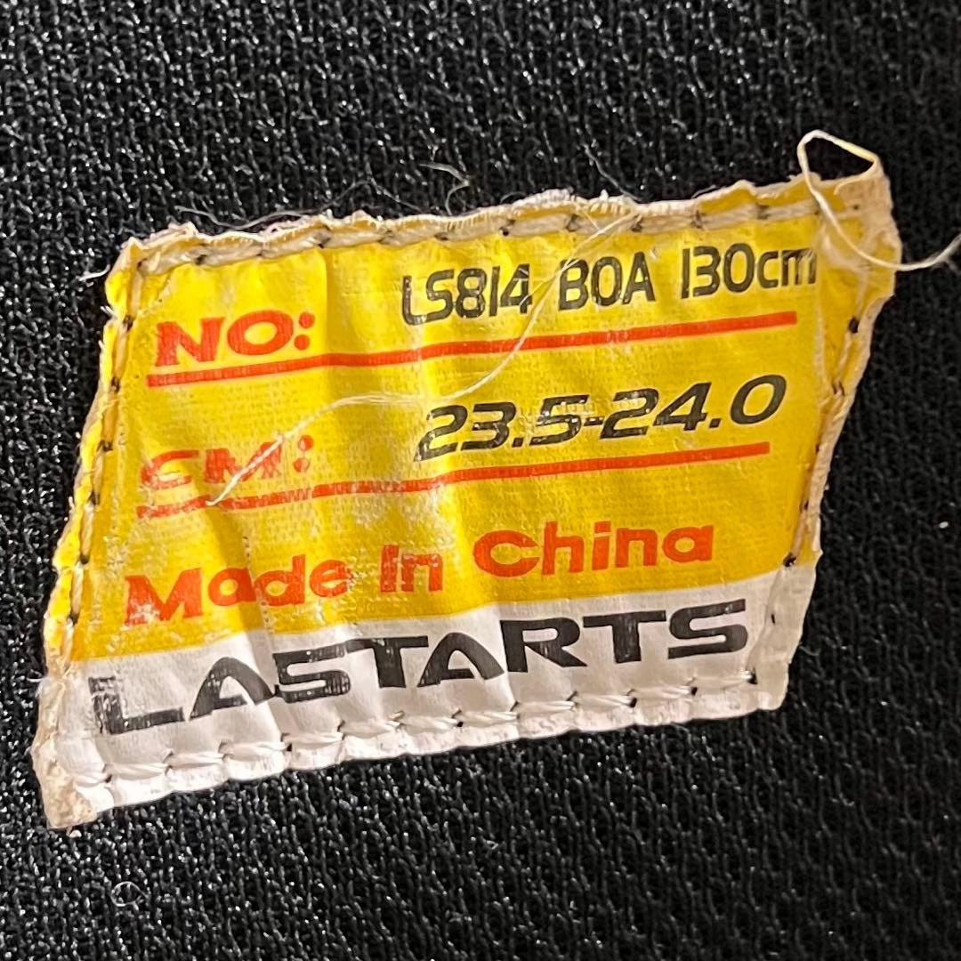 【即日発送】LASTARTS LS814 BOA 23.5-24.0cm
