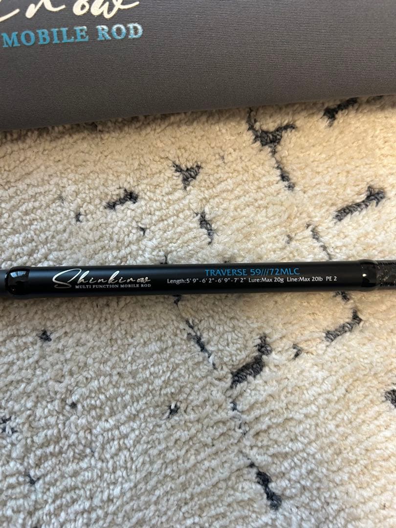 モンスターキス　トラバース　59///72MLC