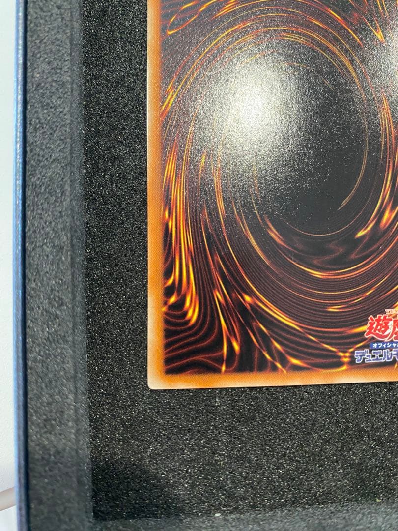 遊戯王　ブラック・ローズ・ドラゴン　レリーフ　アルティメットレア