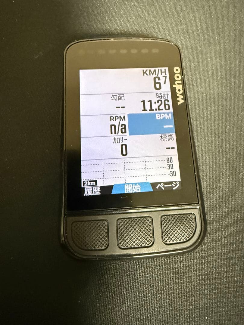 美品　Wahoo Element bolt V2