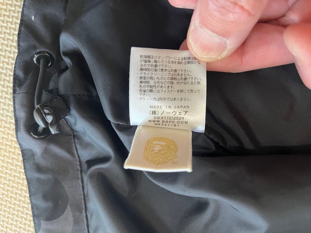フィッシングエイプ ダイワ フィッシングジャケットブラックカモ