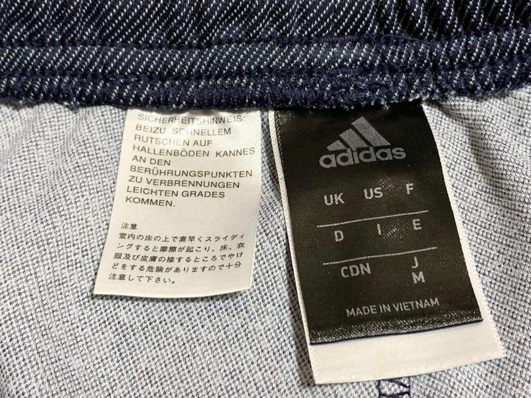 adidas ジャケット&テーパードパンツ上下セット Mサイズ