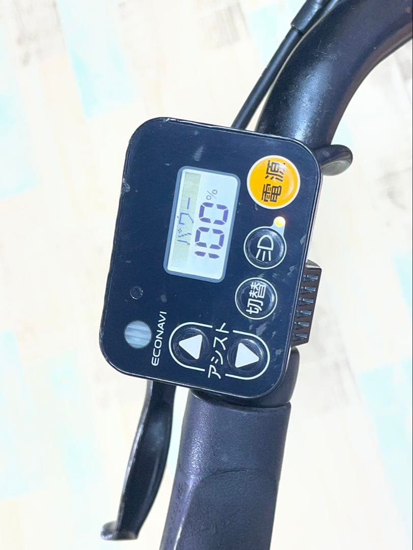 超人気！ギュットアニーズ⭐️16AH！パナソニック子供乗せ電動自転車Y3702