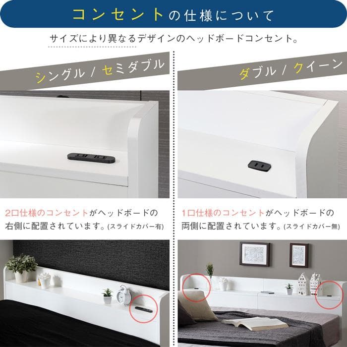 【R】セミダブル　マットレスなし【収納あり】 送料込み！【ベージュ】