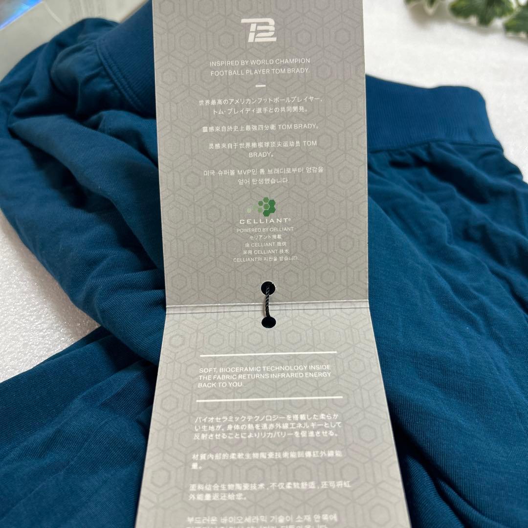 新品　アンダーアーマー　アスリートリカバリー スリープウェア　ロングパンツ　M