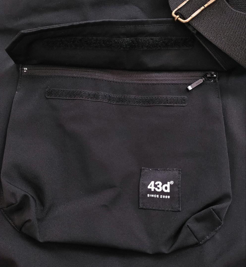 【美品】43d スノーボードウェア 上下セット