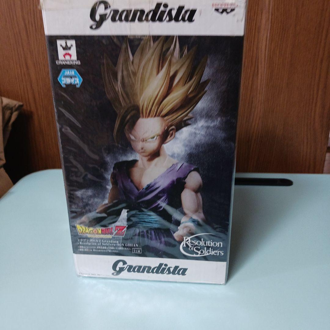 Grandista 孫悟飯 フィギュア