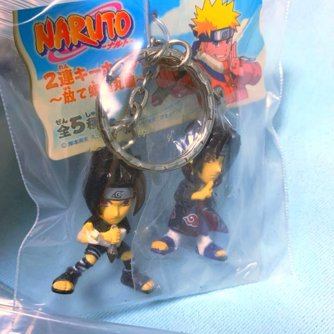 NARUTO フィギュアキーホルダー　セット