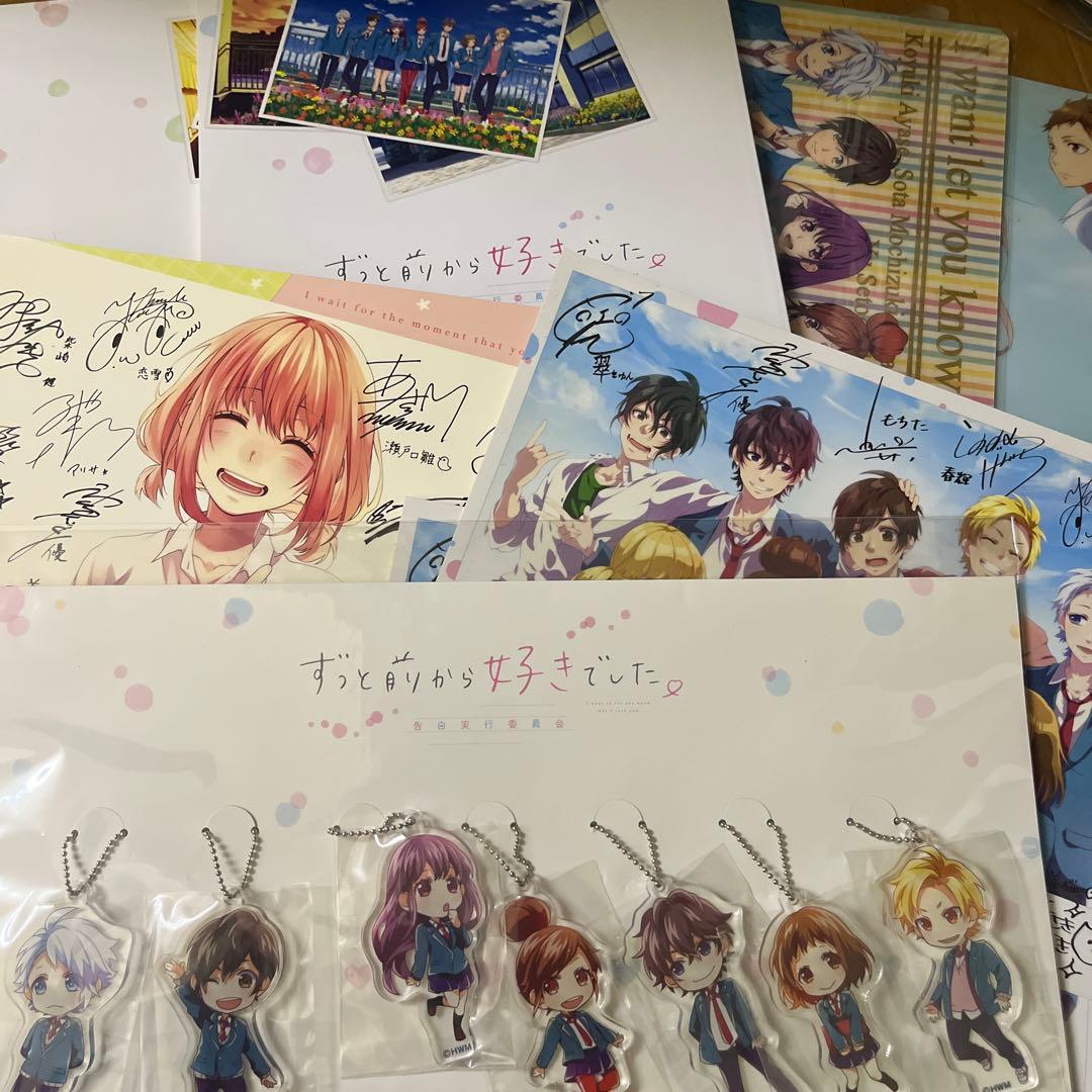 HoneyWorks 文房具セットとバッジコレクション