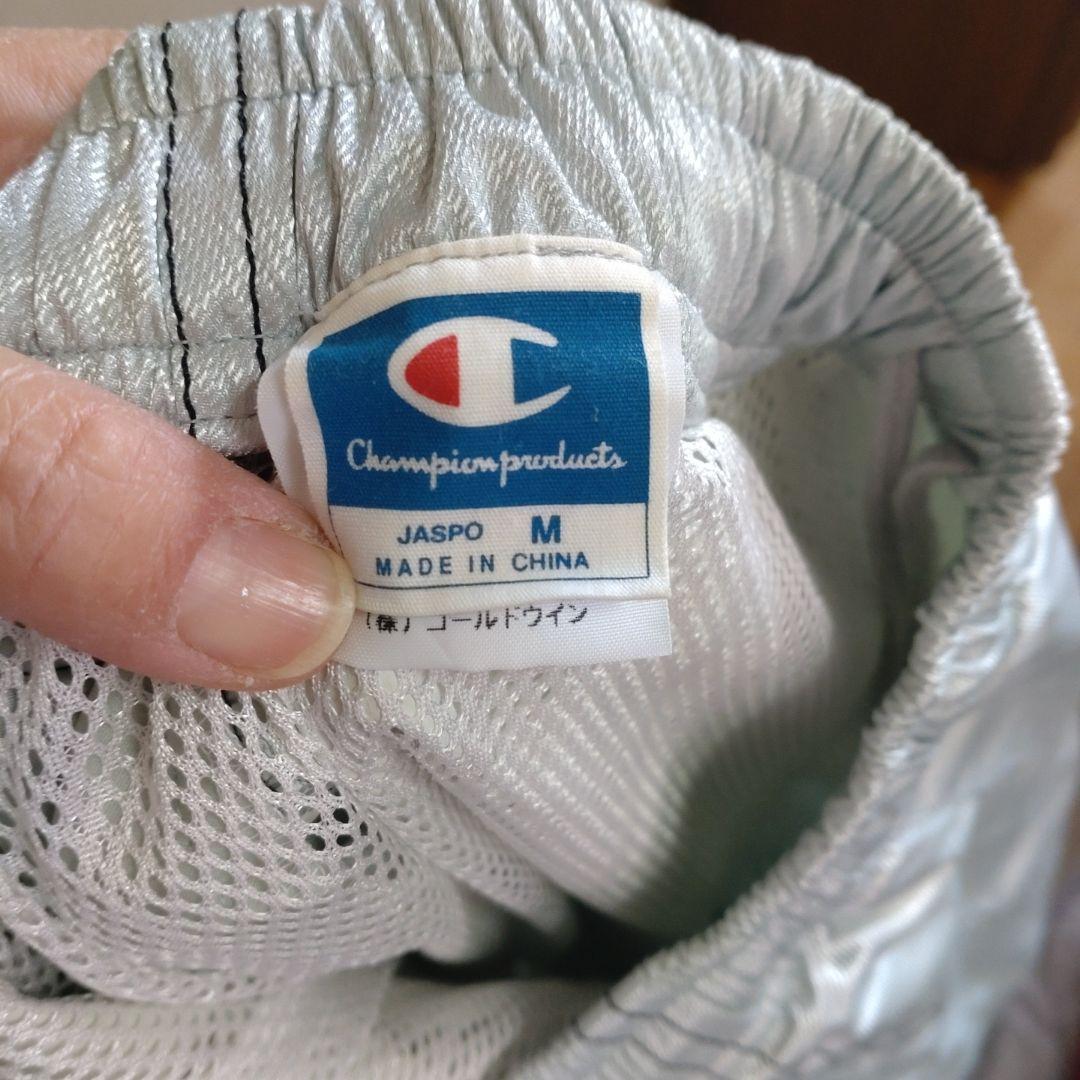 【美品】90‘s Champion シルバー ウィンドブレーカー