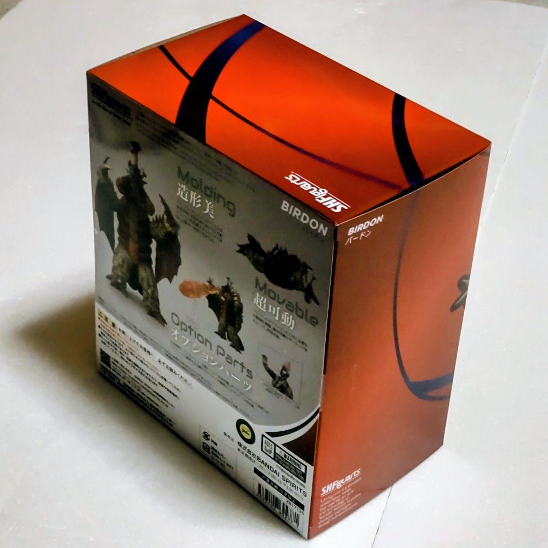 S.H.Figuarts BIRDON バードンフィギュア 新品