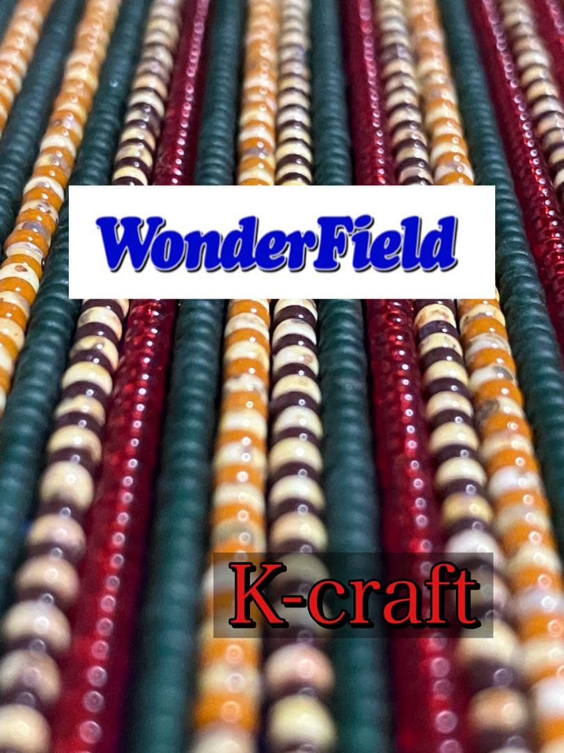 気まぐれ中軸8本セット K-craftネジングルアー