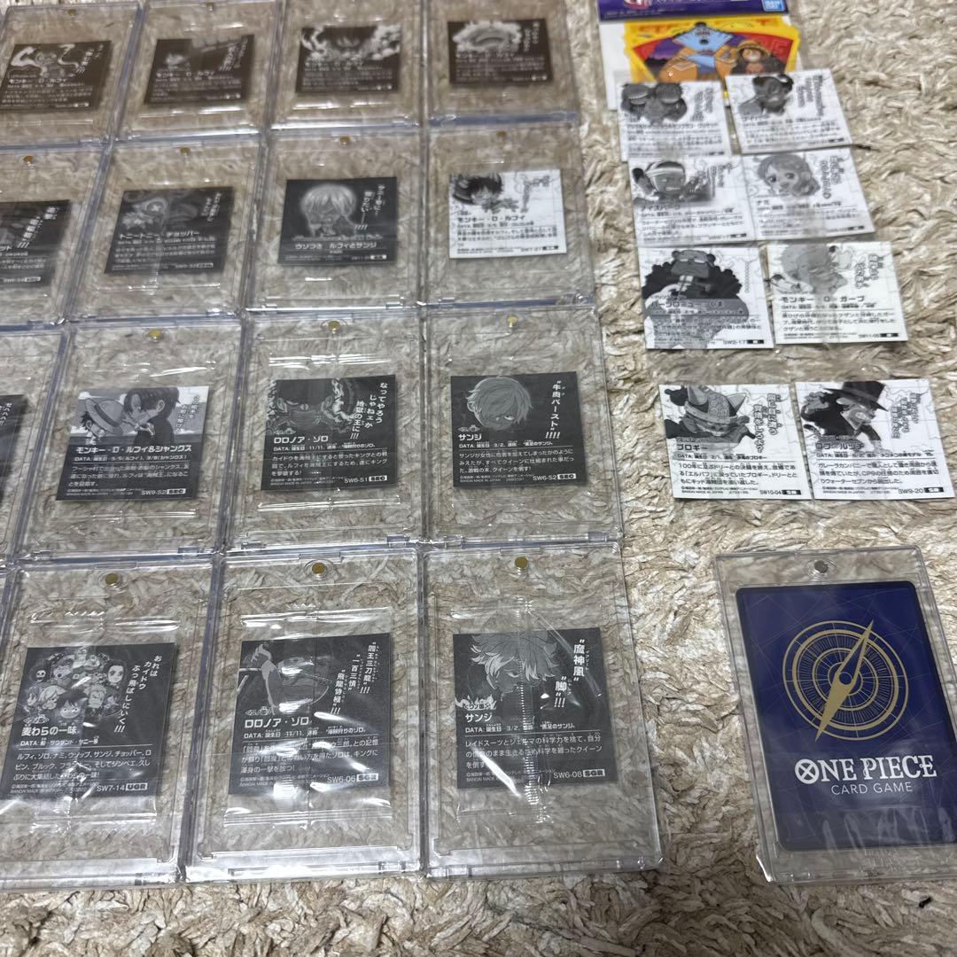 【バラ売り不可】ワンピース　ウエハース　スーパーセット