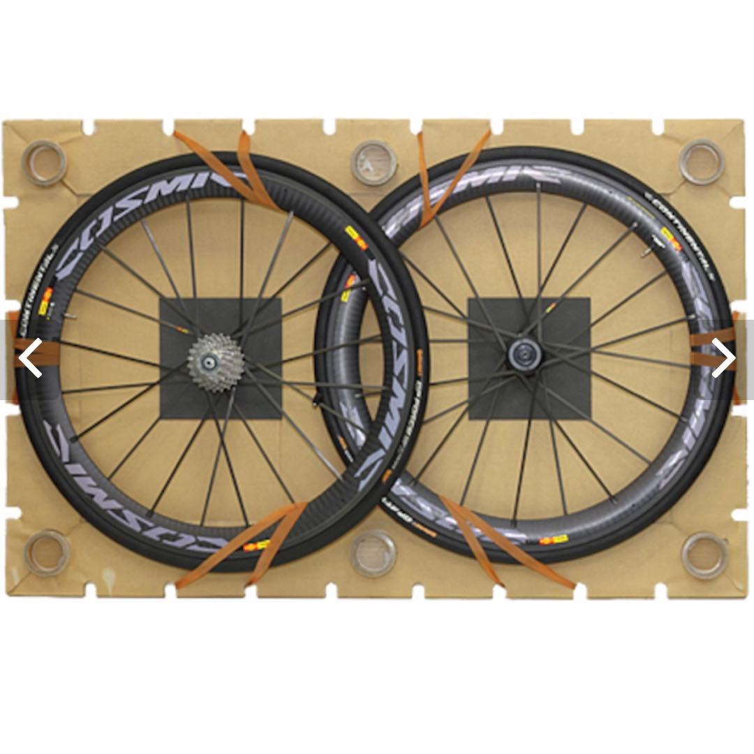 バイクサンド228（BLUE／青） BIKE SAND 輪行