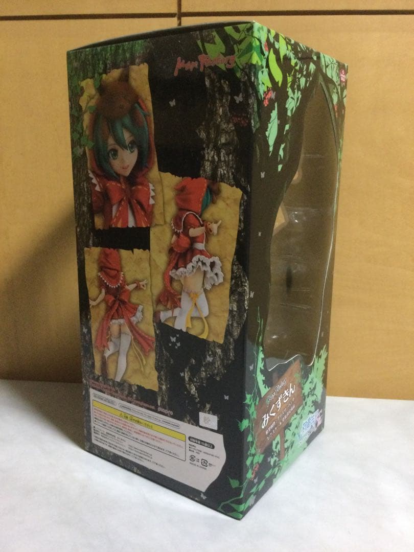 マックスファクトリー みくずきん