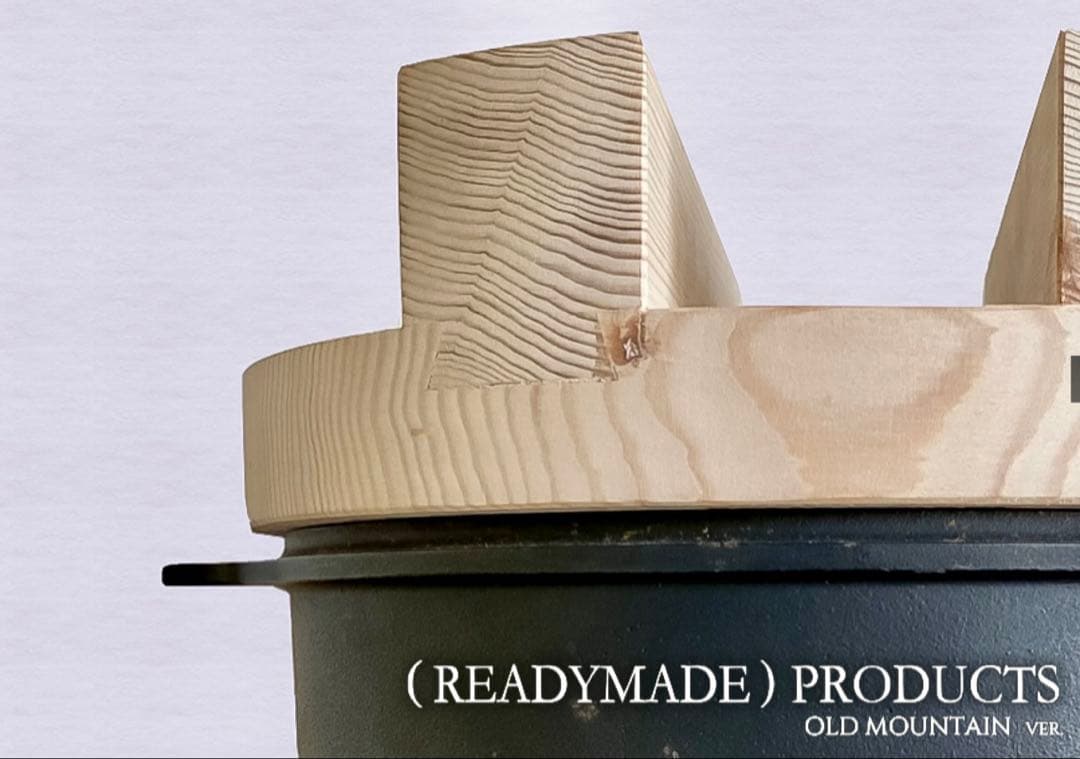 バーベキュー・調理用品 OKAMADON Pro