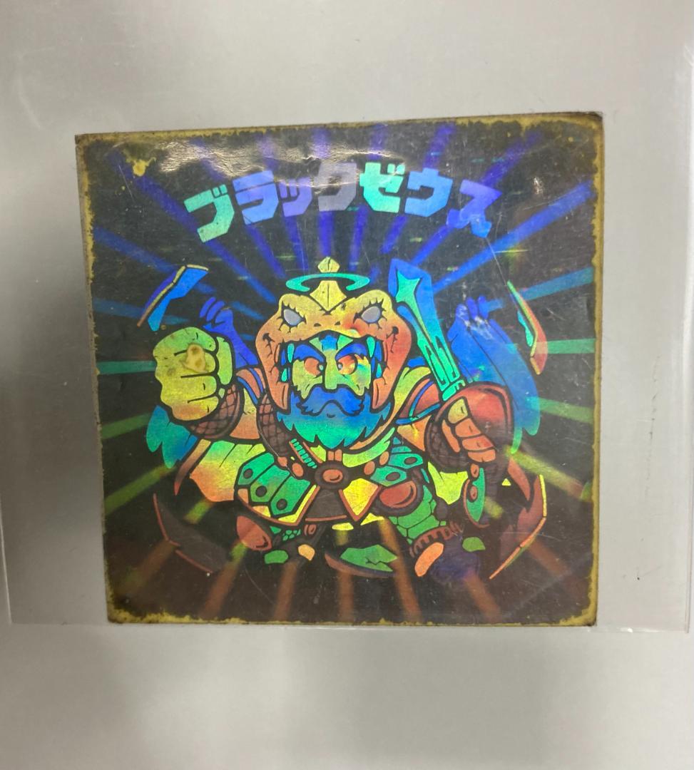【パート6】ビックリマンチョコ ブラックゼウス ホログラム 裏スケ