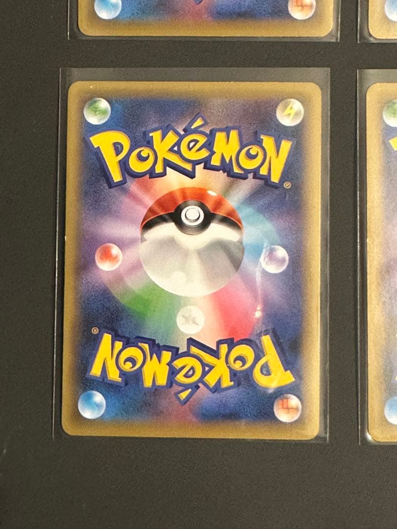 ポケモンカードミュウ CP5 016 幻伝説ドリームキラコレクション 6枚セット