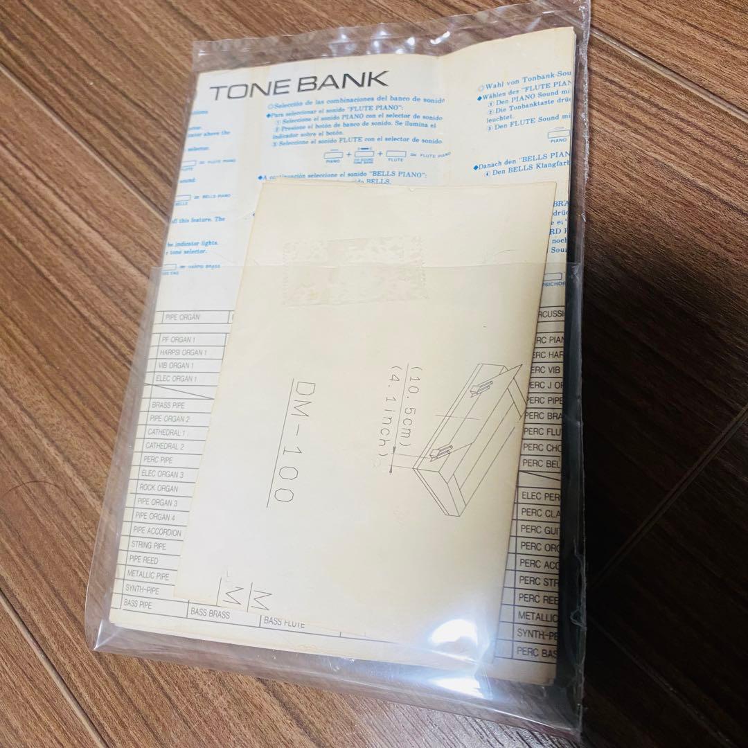 【付属品多】CASIO Casiotone MT-240 MIDIシンセサイザー