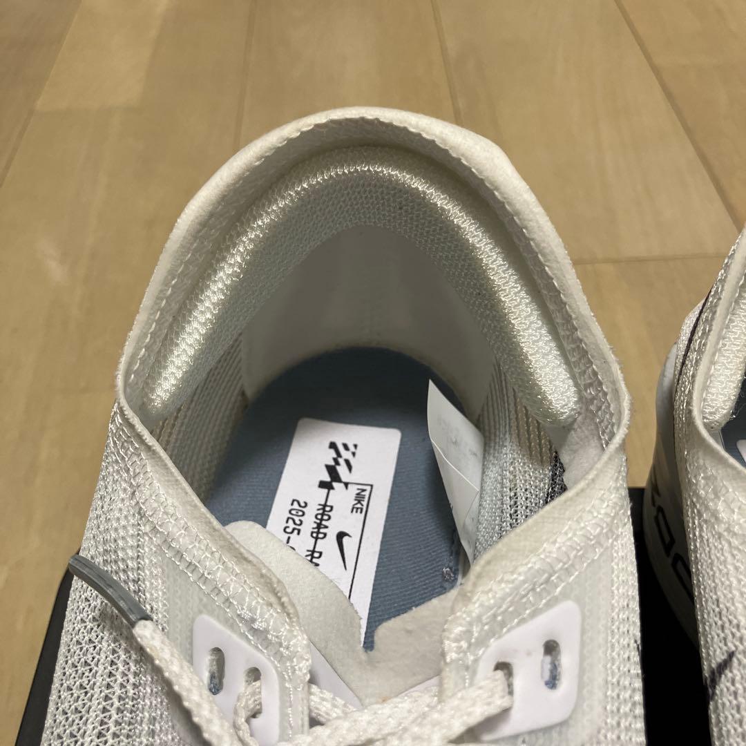 NIKE ストリークフライ2 27.5cm