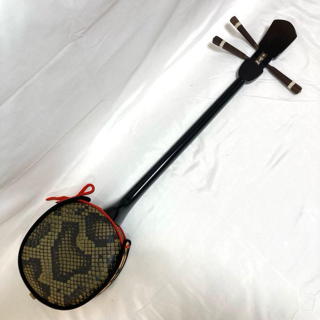 三線 沖縄 ソフトケース 付属品 初心者 人工皮 蛇革 蛇皮 和楽器
