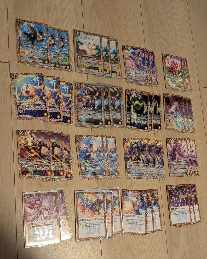 バトルスピリッツ　バトスピ　デジモン　コラボ　　　セミ3コン　引退品