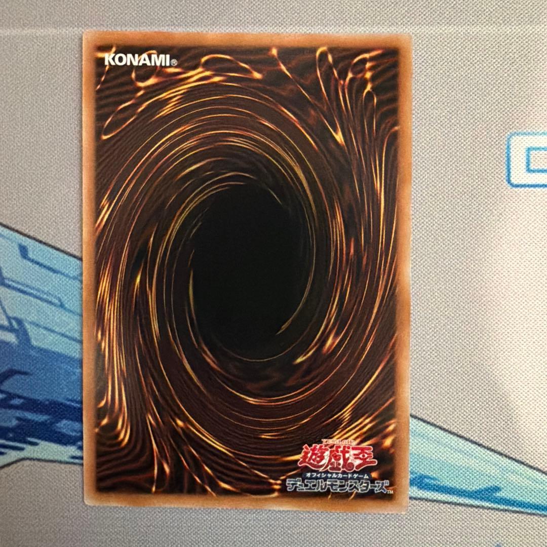 遊戯王　原石の皇脈　25th クォーターセンチュリーシークレットレア×3枚セット