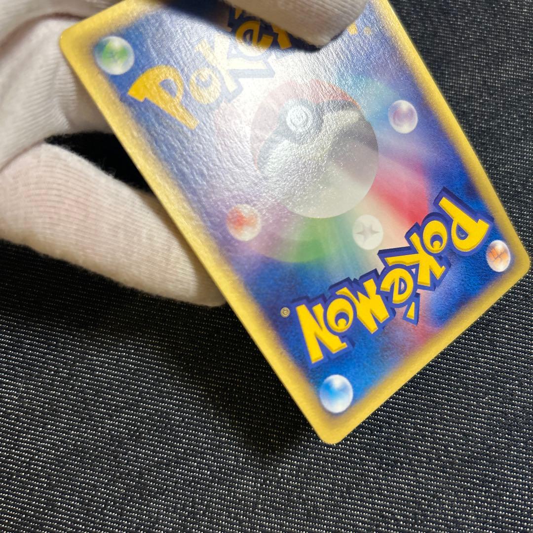 ポケモンカード　ブラッキー　eカード ノーマル　ダークムーン　未使用