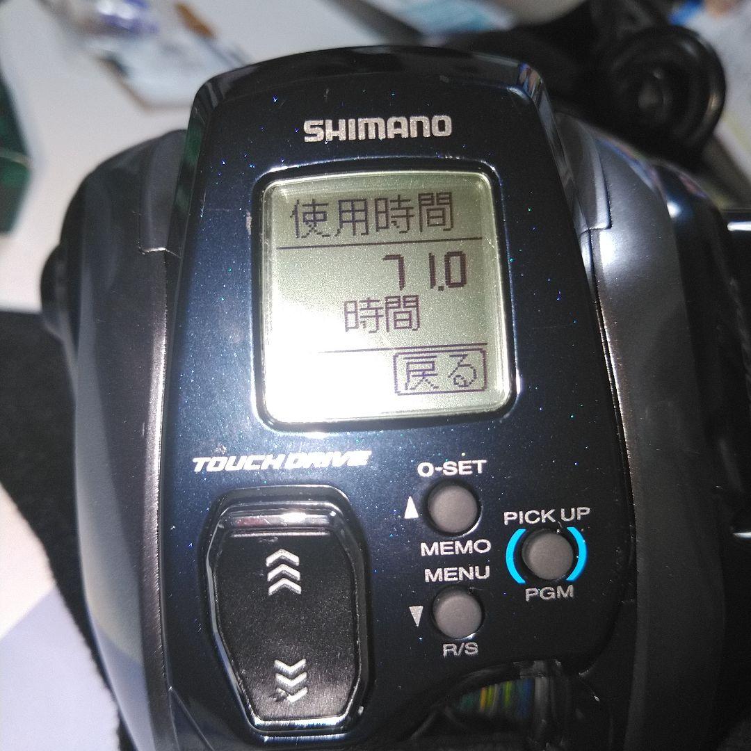 シマノ電動リールフォースマスター600DH巻上距離20.7K使用時間71H
