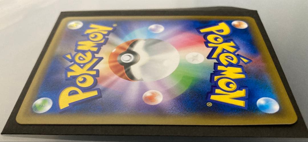 ポケカ　ピカチュウ プロモ　ソード＆シールド　剣盾　ゼフンネット限定特典