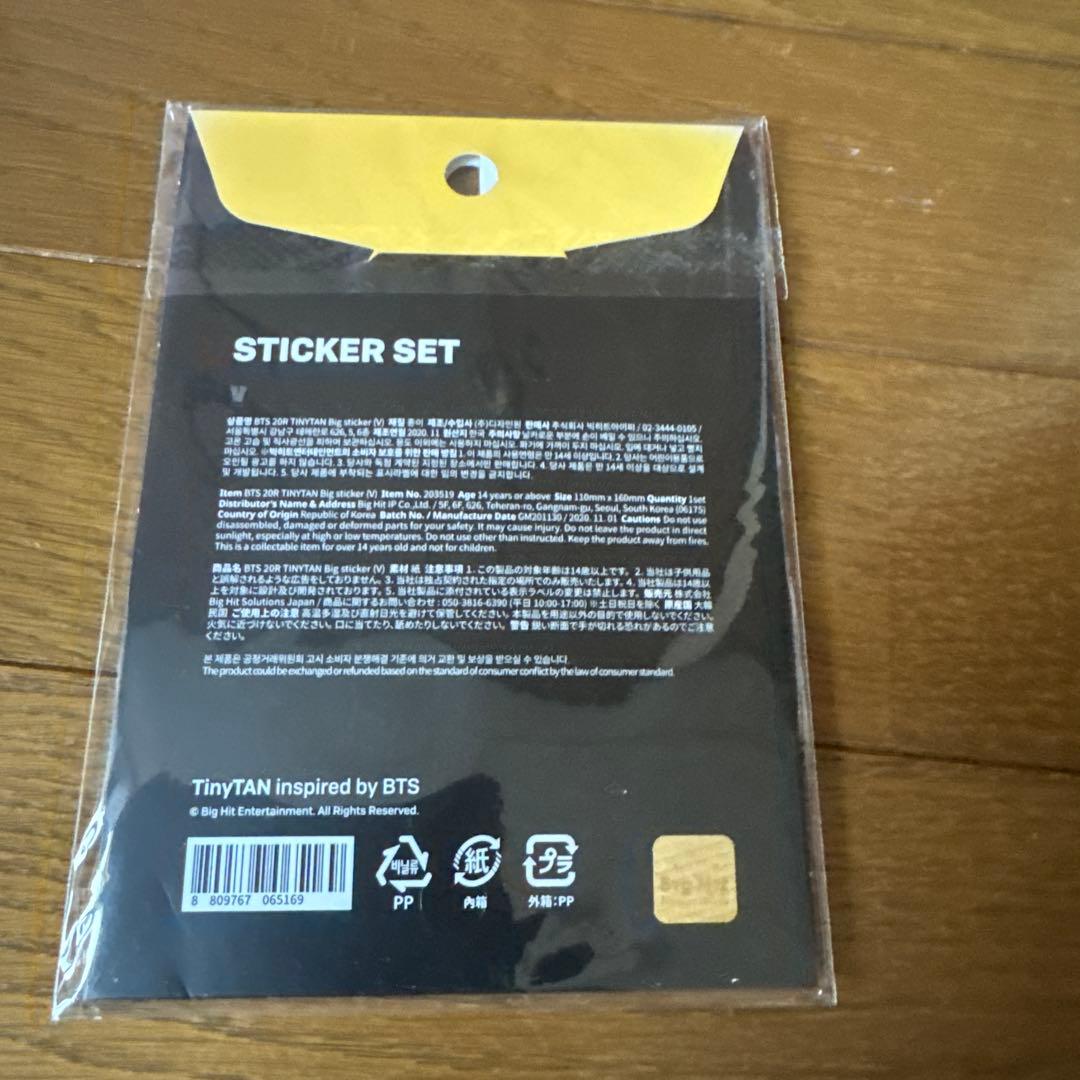 BTS まとめ売りMARCH BOX1.9他