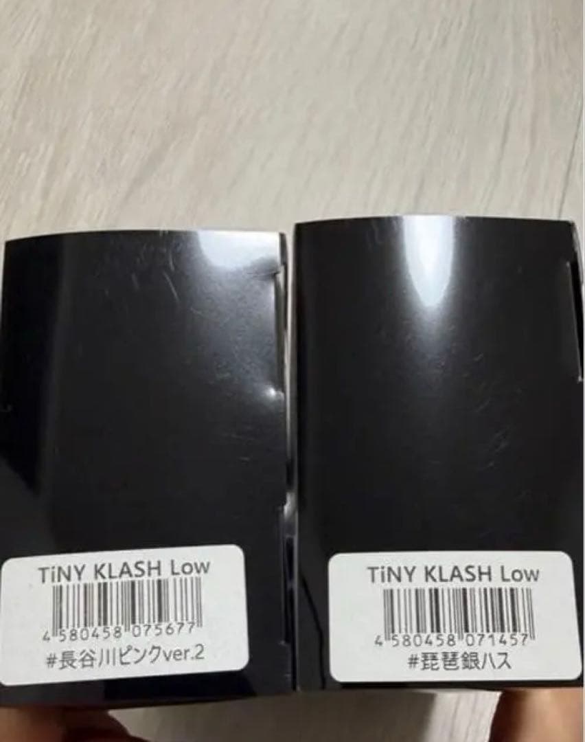 タイニークラッシュ low G-BOX セット販売