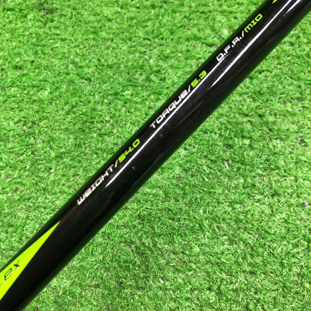 UFG-487 ミズノ UT6 27° SURE DD MI flexR