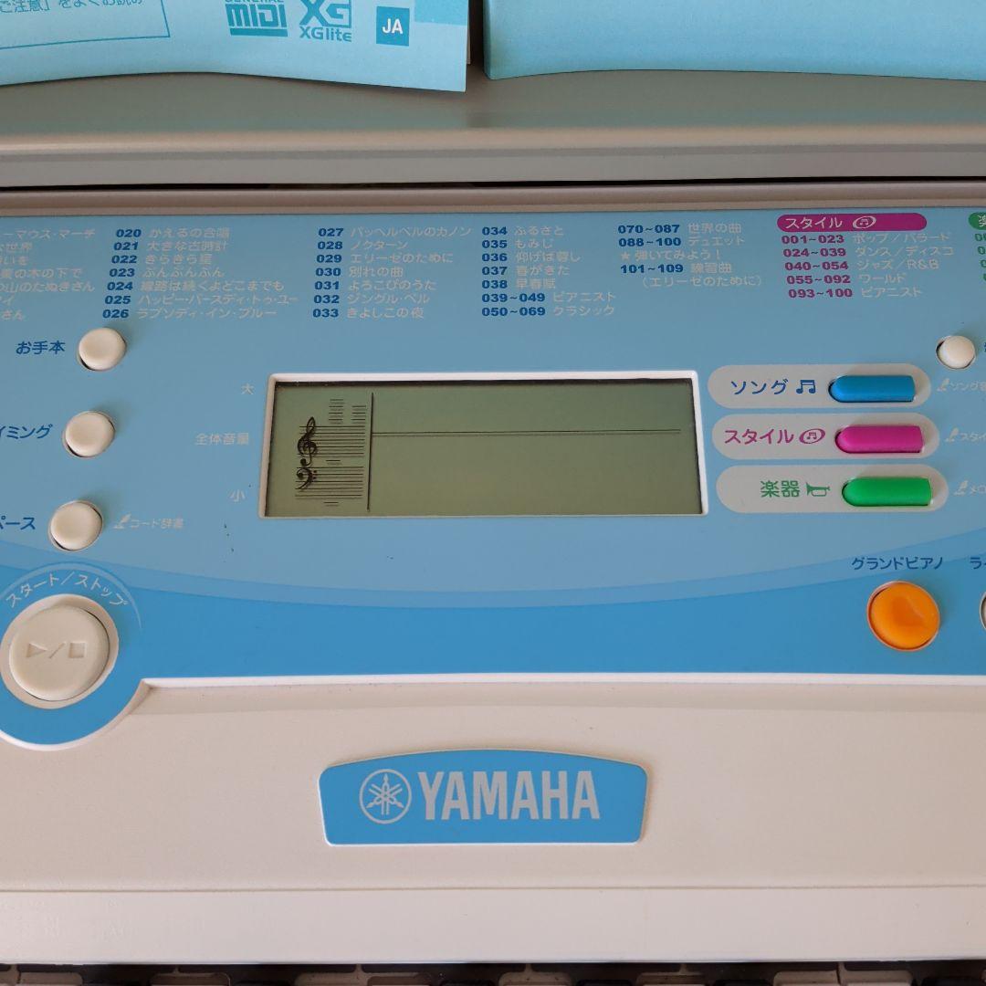 Yamaha EZ-J220 キーボード