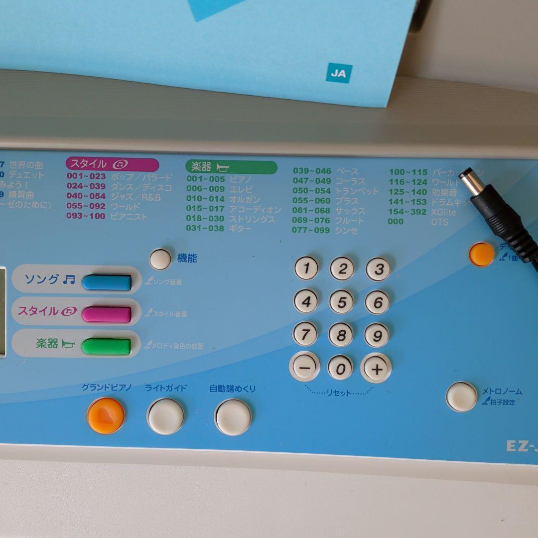 Yamaha EZ-J220 キーボード