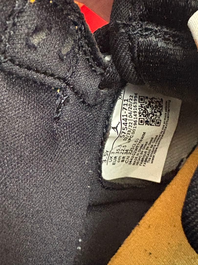 Nike Air Jordan 1 Retro High OG GS Taxi〜