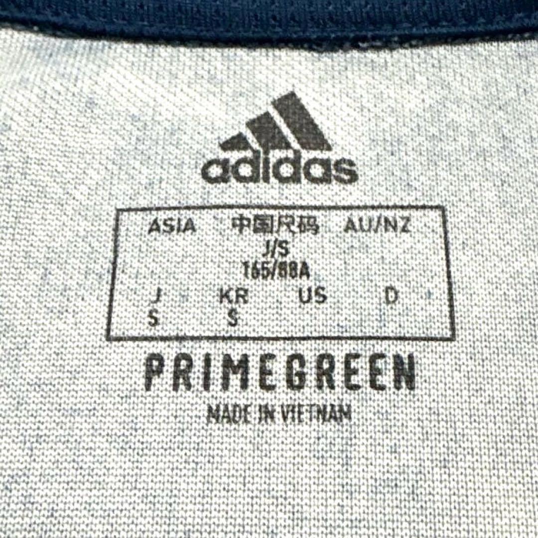 adidas アーセナルFC 20/21 長袖 トレーニングトップ Sサイズ