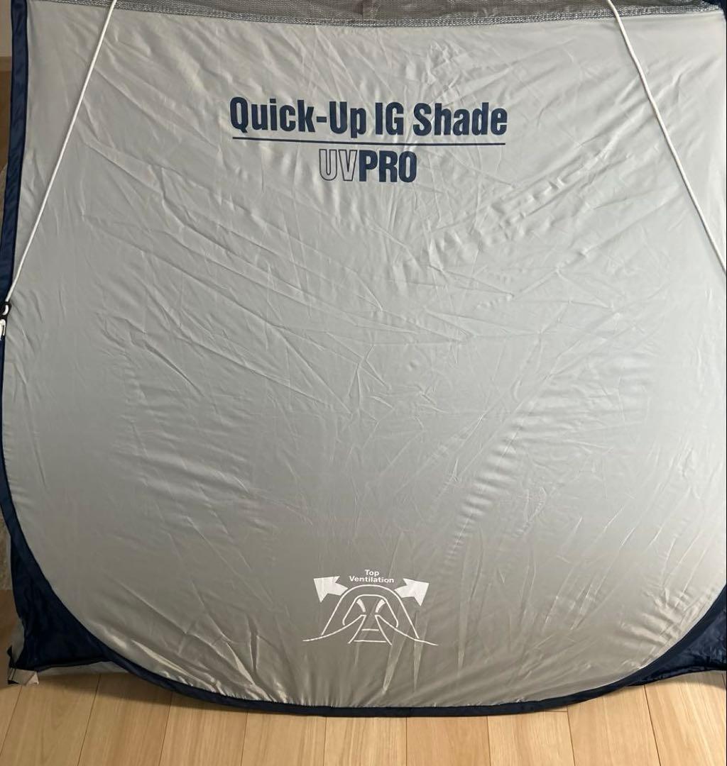 美品coleman コールマンQUICK-UP IG SHADEワンタッチテント
