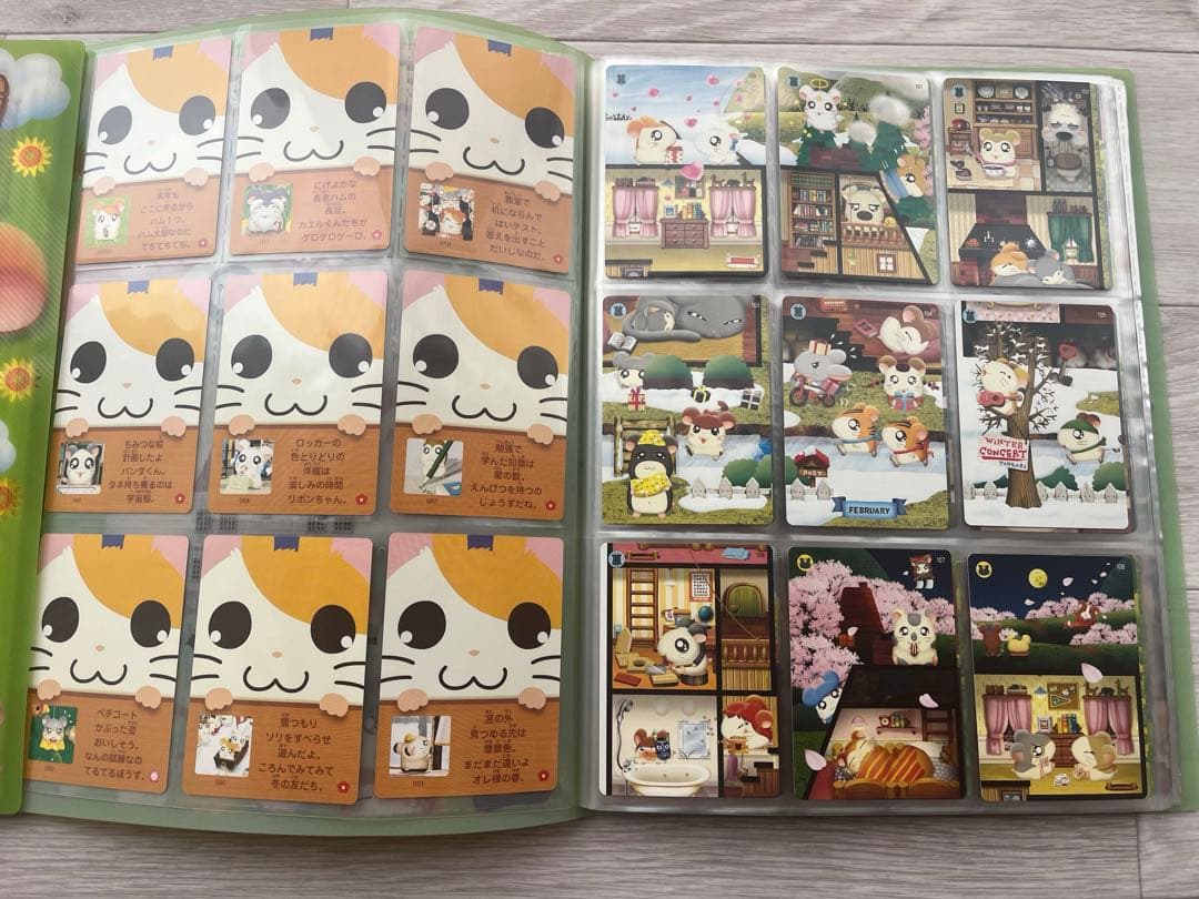 ハムタロットカード