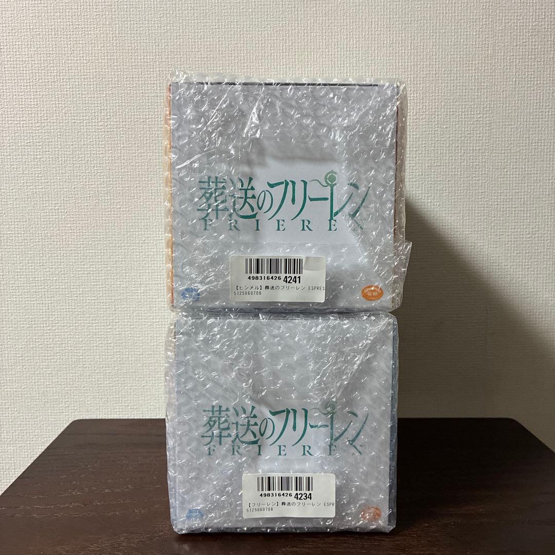 葬送のフリーレン ESPRESTO フリーレン ヒンメル