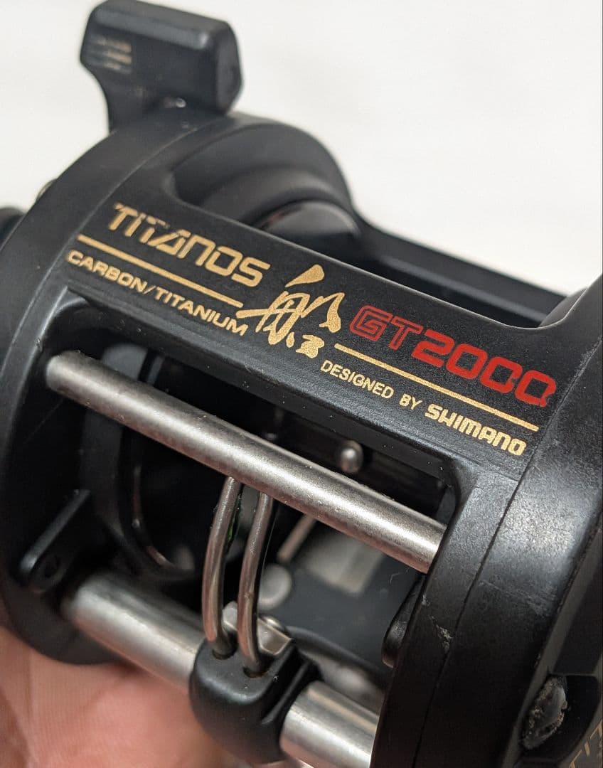 最終価格レア美品シマノチタノス船GT2000両軸リール
