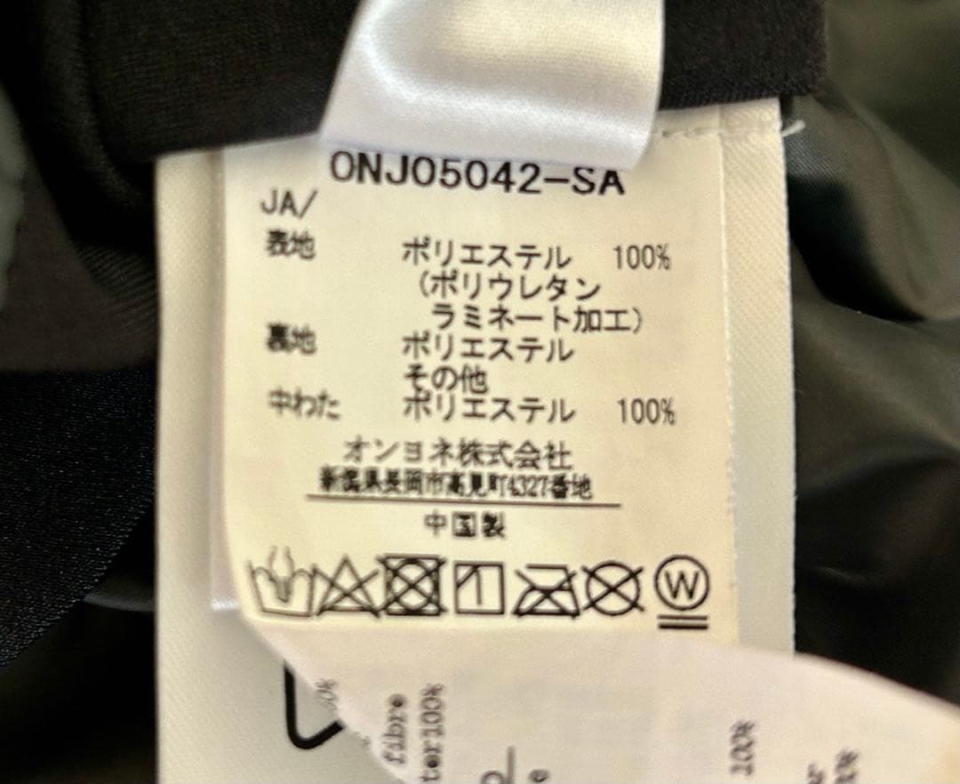 オンヨネ　スキージャケット