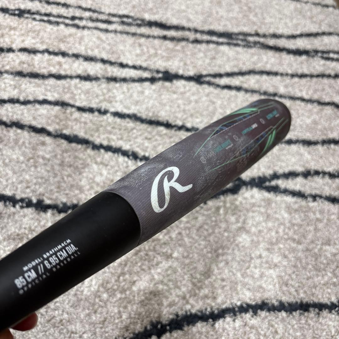 ローリングス　軟式FRP製バット　ハイパーマッハフォースマスター　魚雷
