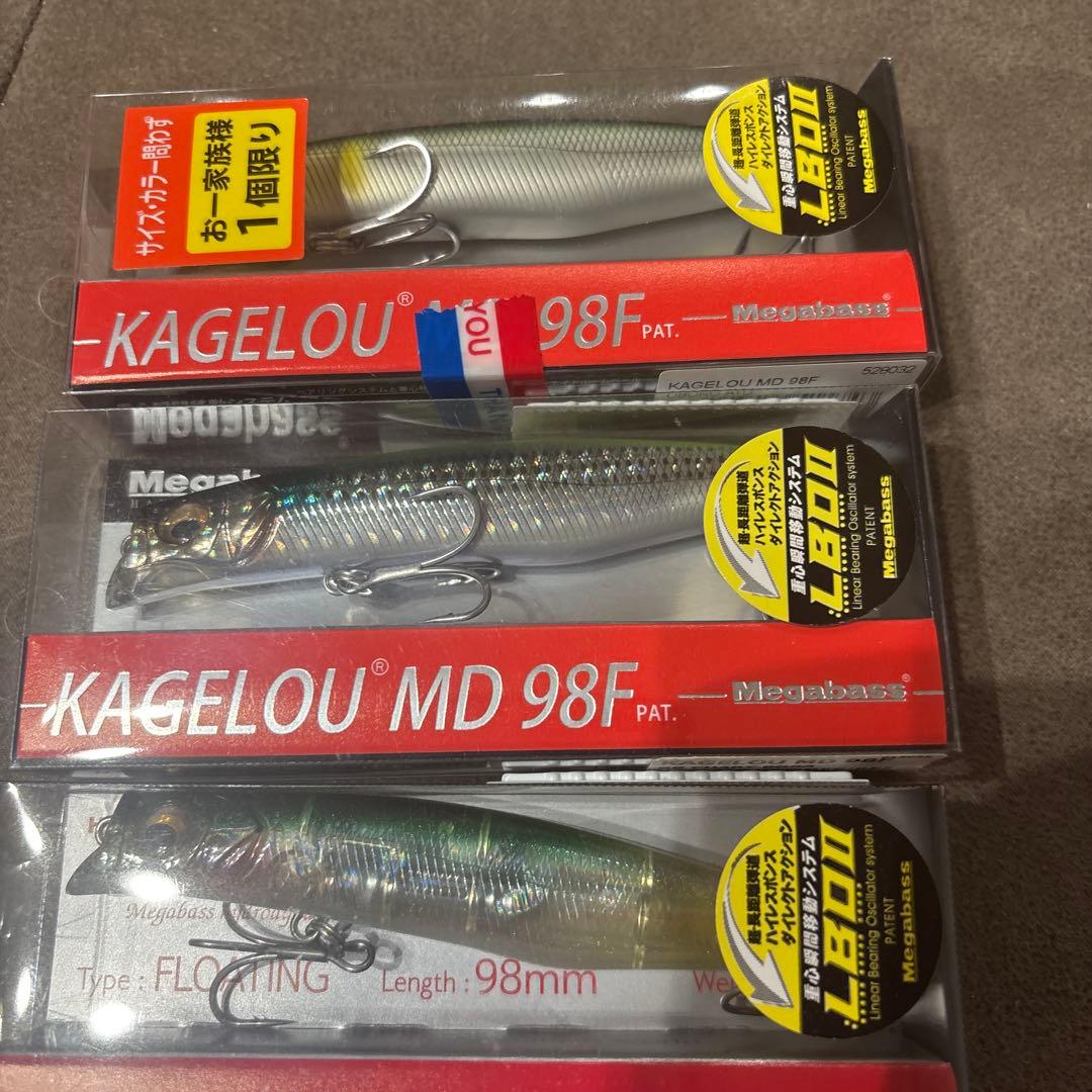 カゲロウ　メガバス