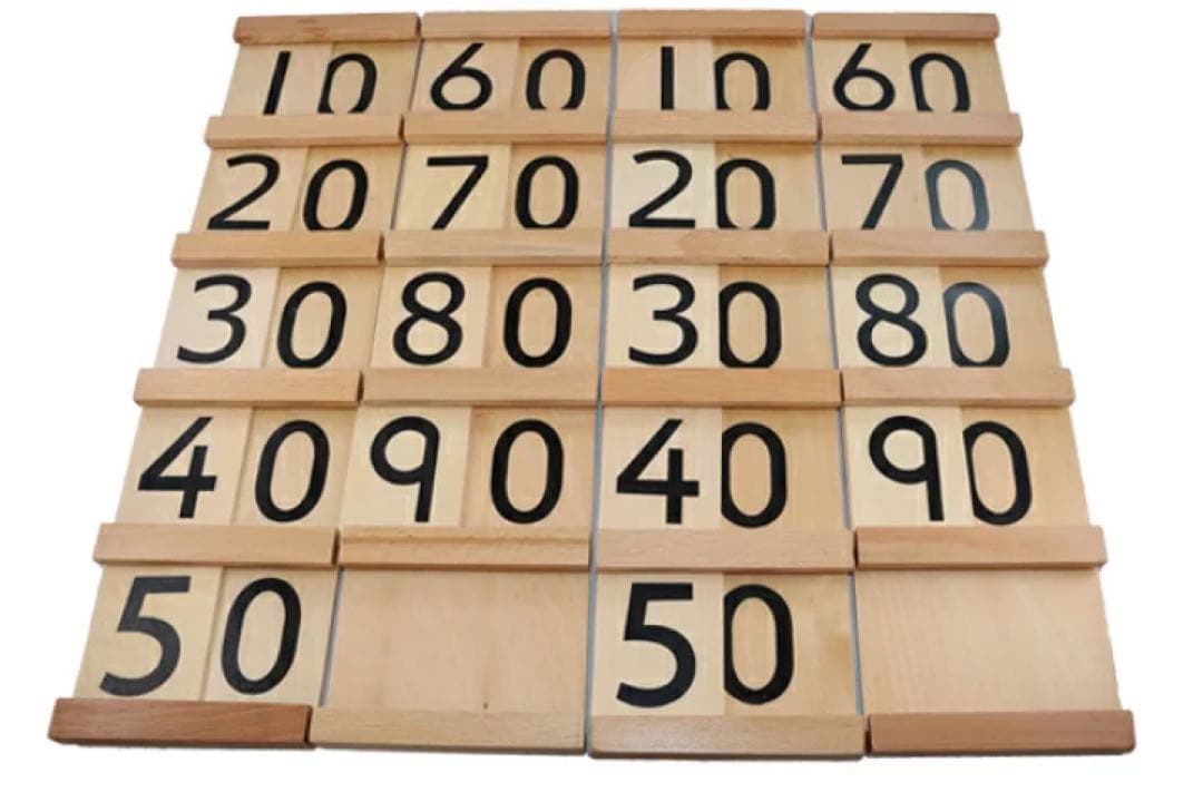 モンテッソーリ　セガン板セット♪ 大、Large♪　Montessori