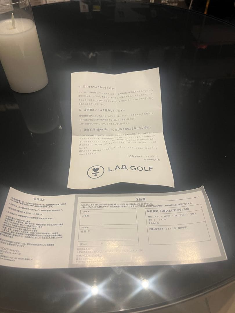 【※値下げ中※】L.A.B GOLF OZ.1（オージー・ワン） 34インチ