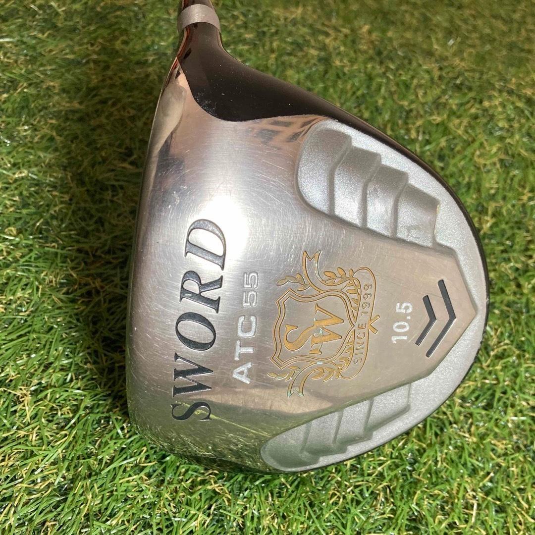 KATANA GOLF　SWORD ATC55　12点クラブセット　スウォード
